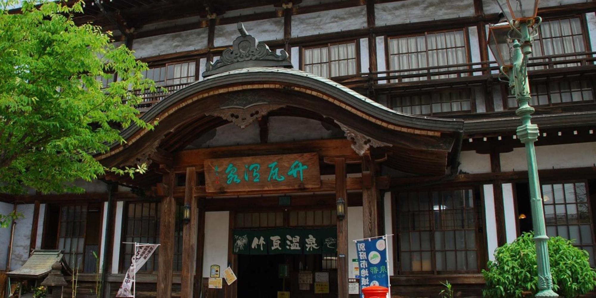 Nishitetsu Resort Inn Beppu Exterior foto