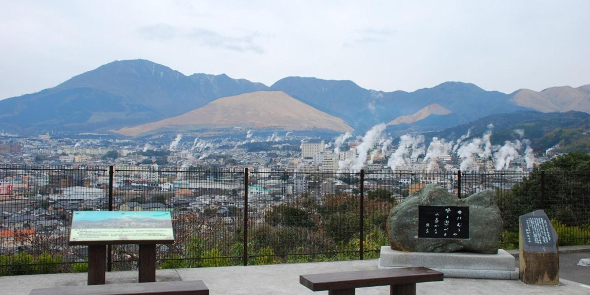 Nishitetsu Resort Inn Beppu Exterior foto