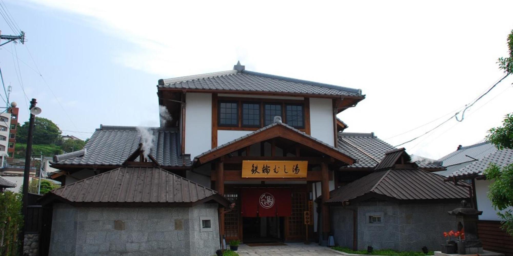 Nishitetsu Resort Inn Beppu Exterior foto